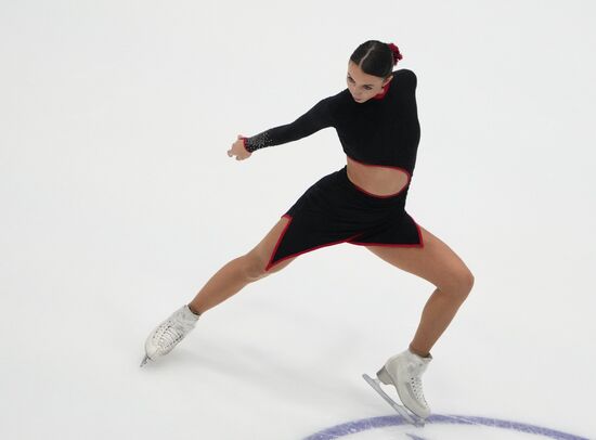 Estonia Figure Skating European Championships Women