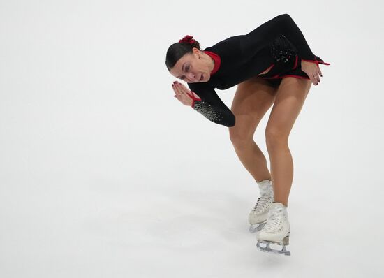 Estonia Figure Skating European Championships Women