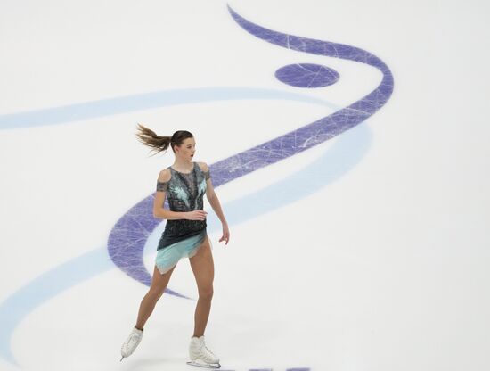 Estonia Figure Skating European Championships Women