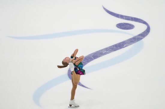 Estonia Figure Skating European Championships Women