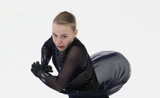 Estonia Figure Skating European Championships Women