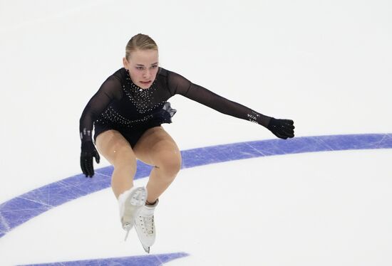 Estonia Figure Skating European Championships Women