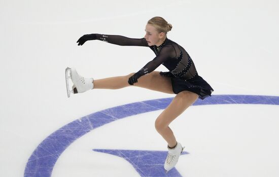 Estonia Figure Skating European Championships Women