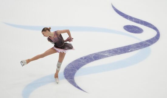 Estonia Figure Skating European Championships Women