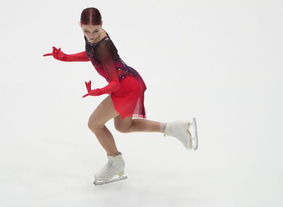 Estonia Figure Skating European Championships Women