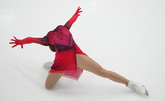 Estonia Figure Skating European Championships Women