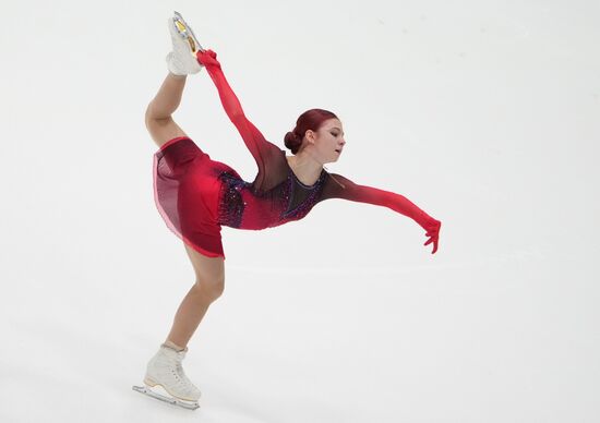 Estonia Figure Skating European Championships Women