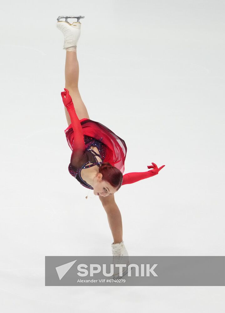 Estonia Figure Skating European Championships Women