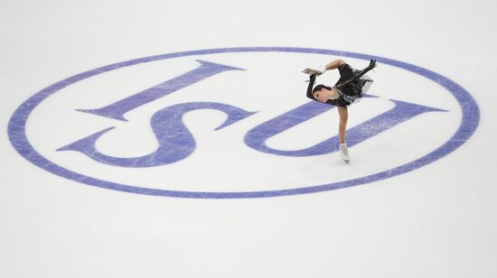 Estonia Figure Skating European Championships Women