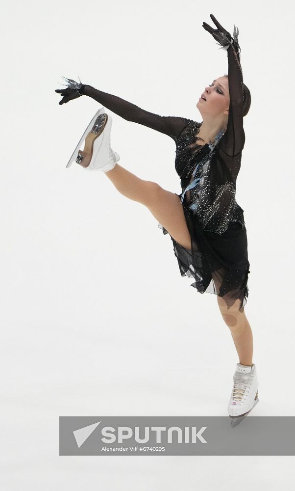 Estonia Figure Skating European Championships Women
