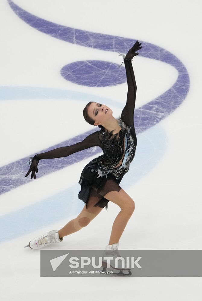 Estonia Figure Skating European Championships Women