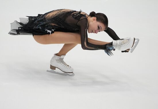 Estonia Figure Skating European Championships Women