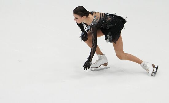 Estonia Figure Skating European Championships Women