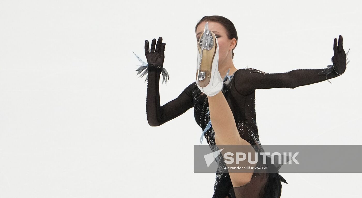 Estonia Figure Skating European Championships Women