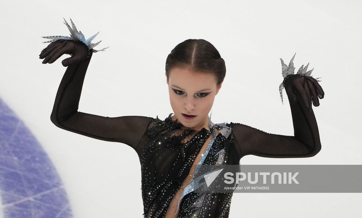 Estonia Figure Skating European Championships Women