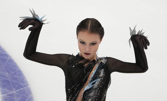 Estonia Figure Skating European Championships Women