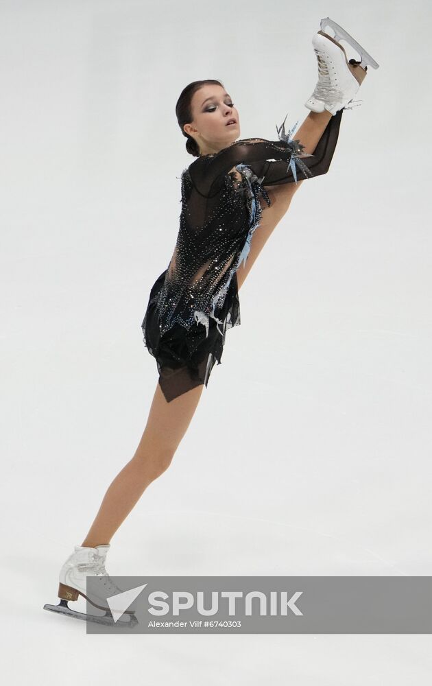 Estonia Figure Skating European Championships Women