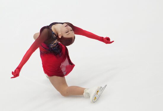 Estonia Figure Skating European Championships Women