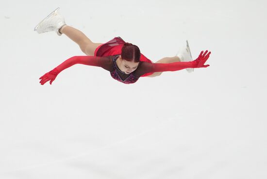 Estonia Figure Skating European Championships Women