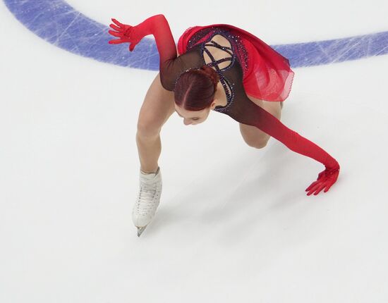 Estonia Figure Skating European Championships Women