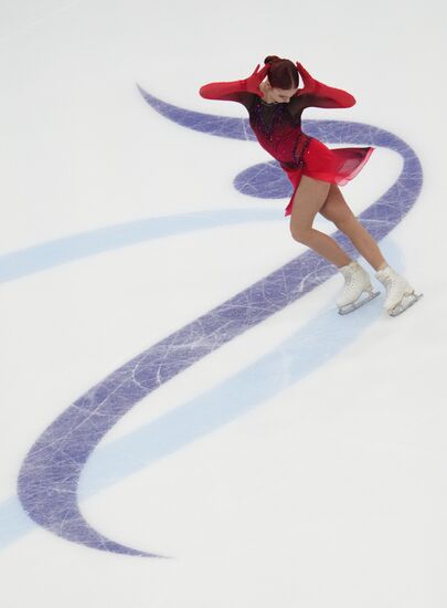 Estonia Figure Skating European Championships Women