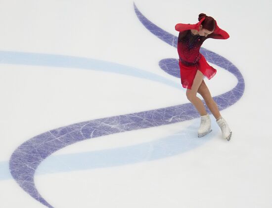 Estonia Figure Skating European Championships Women