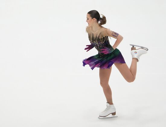 Estonia Figure Skating European Championships Women