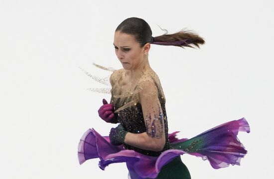 Estonia Figure Skating European Championships Women