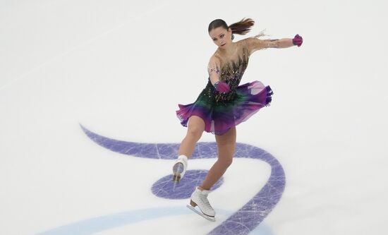 Estonia Figure Skating European Championships Women