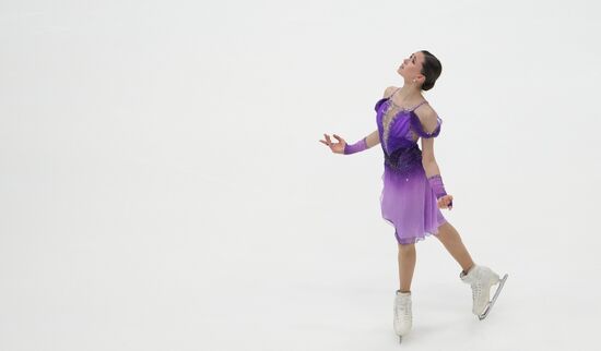Estonia Figure Skating European Championships Women
