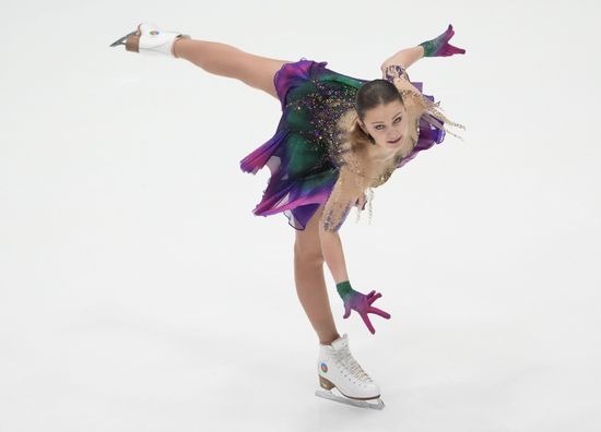Estonia Figure Skating European Championships Women
