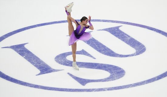 Estonia Figure Skating European Championships Women