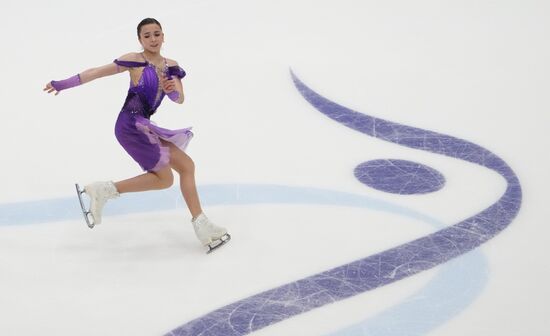 Estonia Figure Skating European Championships Women