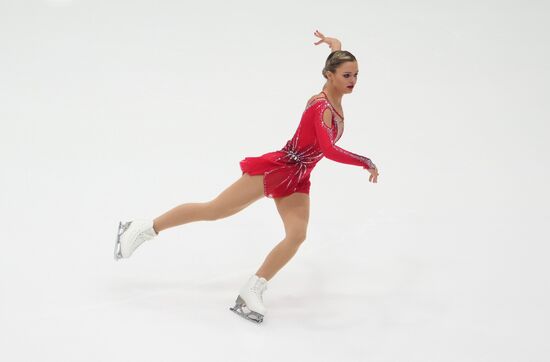 Estonia Figure Skating European Championships Women