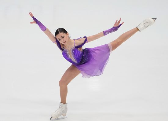Estonia Figure Skating European Championships Women