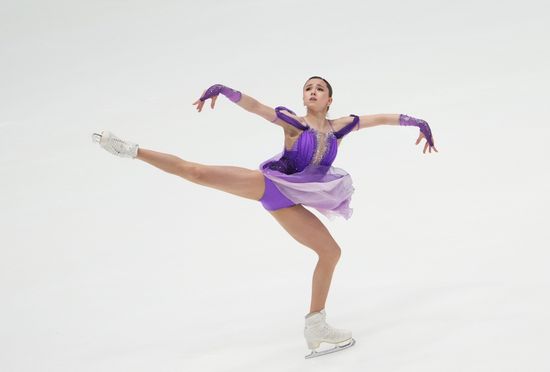 Estonia Figure Skating European Championships Women