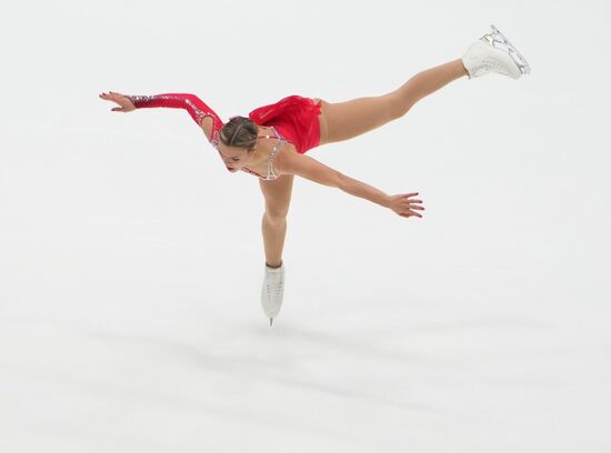Estonia Figure Skating European Championships Women