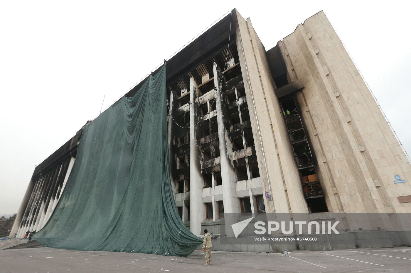 Kazakhstan Protests Aftermath