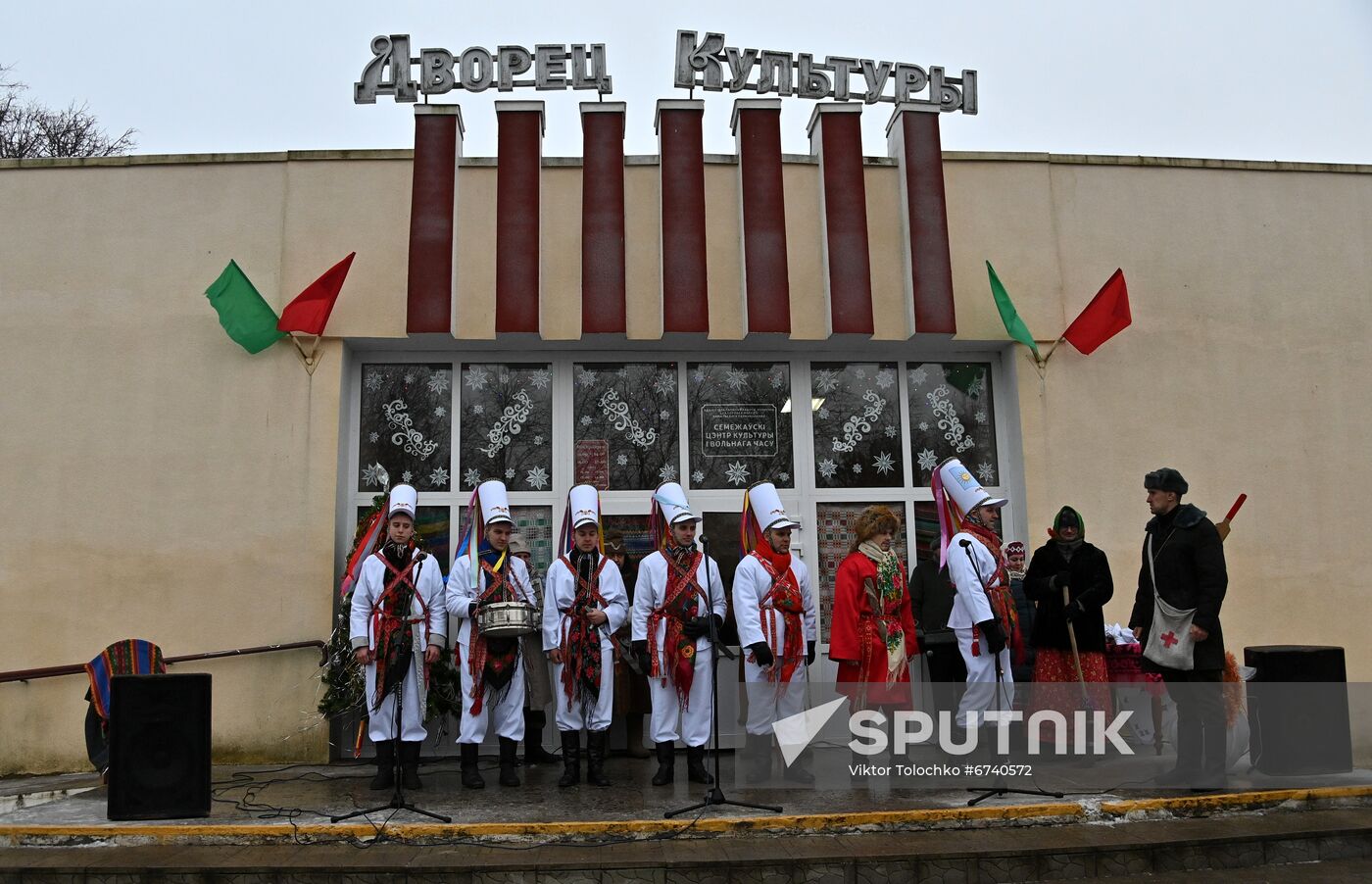 Old New Year celebrations in Belarus