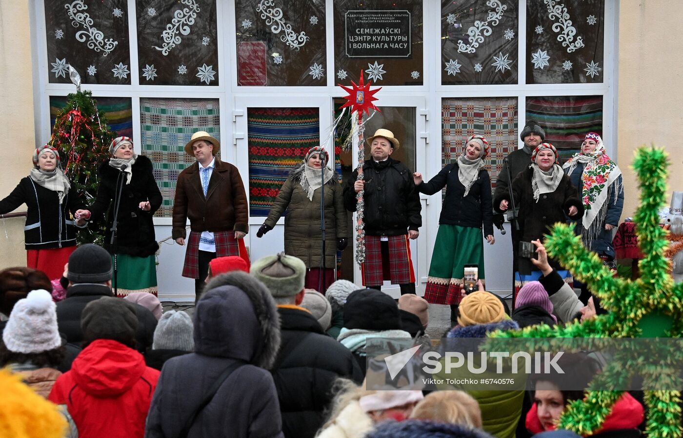 Old New Year celebrations in Belarus