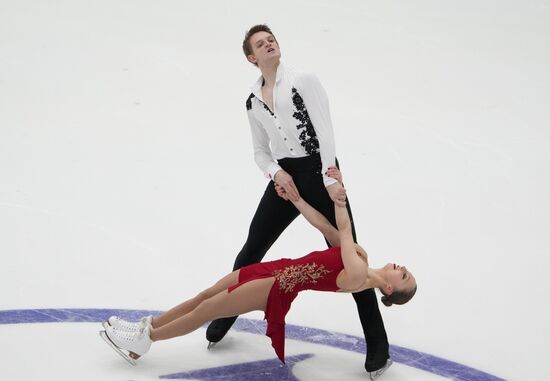 Estonia Figure Skating European Championships Pairs