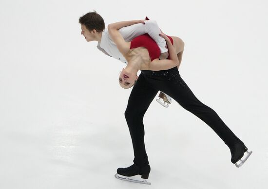 Estonia Figure Skating European Championships Pairs