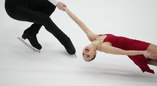 Estonia Figure Skating European Championships Pairs