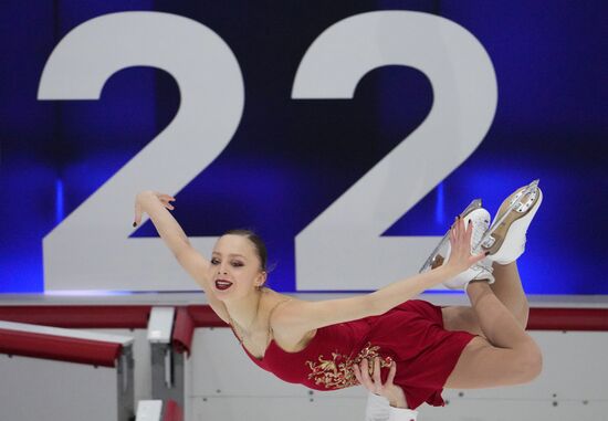 Estonia Figure Skating European Championships Pairs