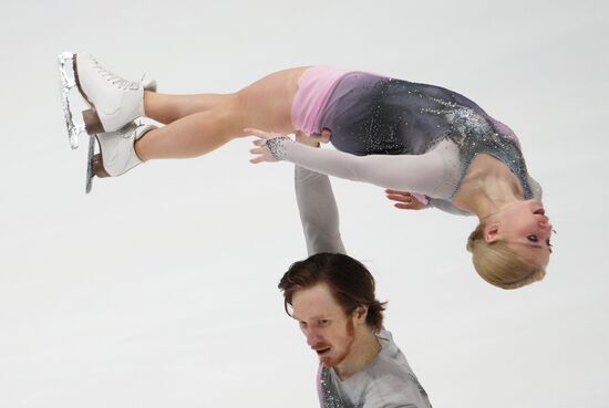 Estonia Figure Skating European Championships Pairs