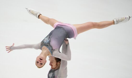 Estonia Figure Skating European Championships Pairs