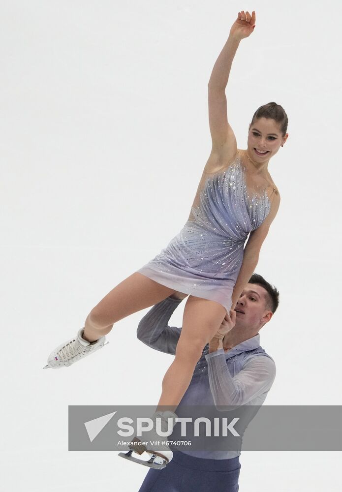 Estonia Figure Skating European Championships Pairs