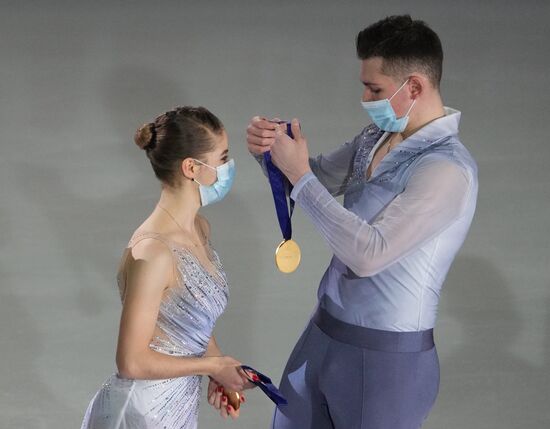 Estonia Figure Skating European Championships Pairs