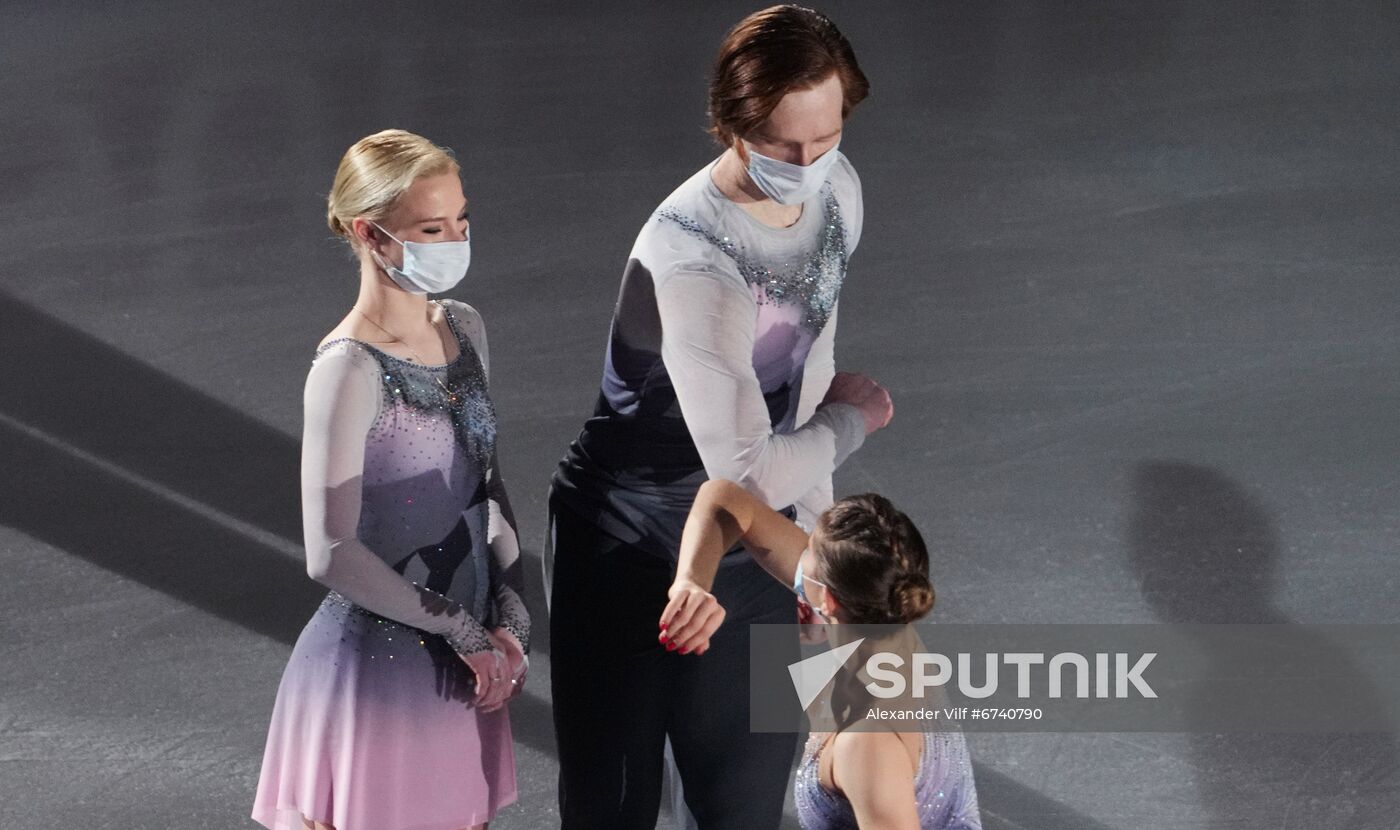 Estonia Figure Skating European Championships Pairs