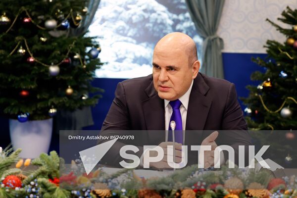 Russia Mishustin Successful Family Forum